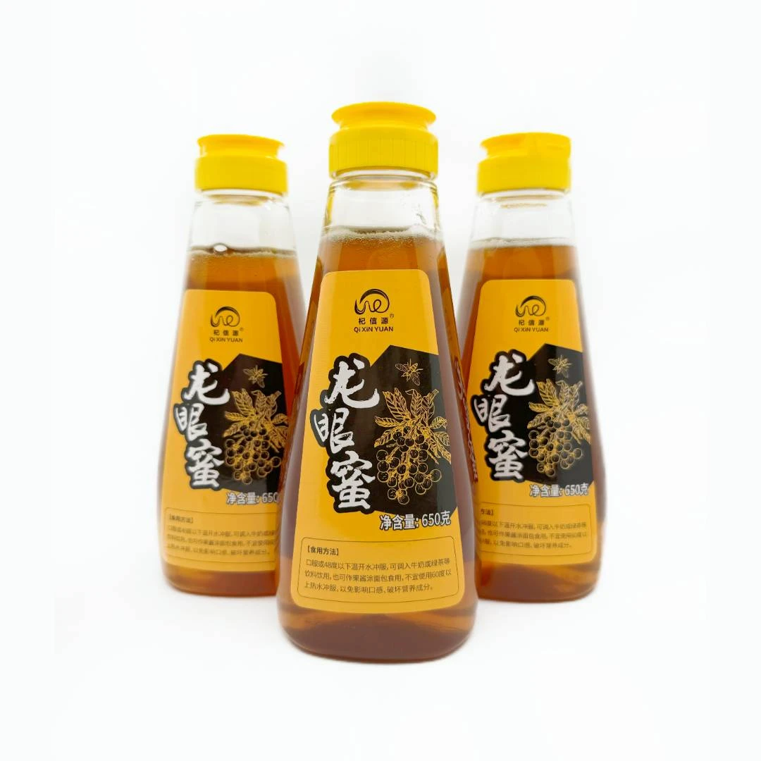 蜂蜜天然纯正龙眼蜜冲水无添加原蜜