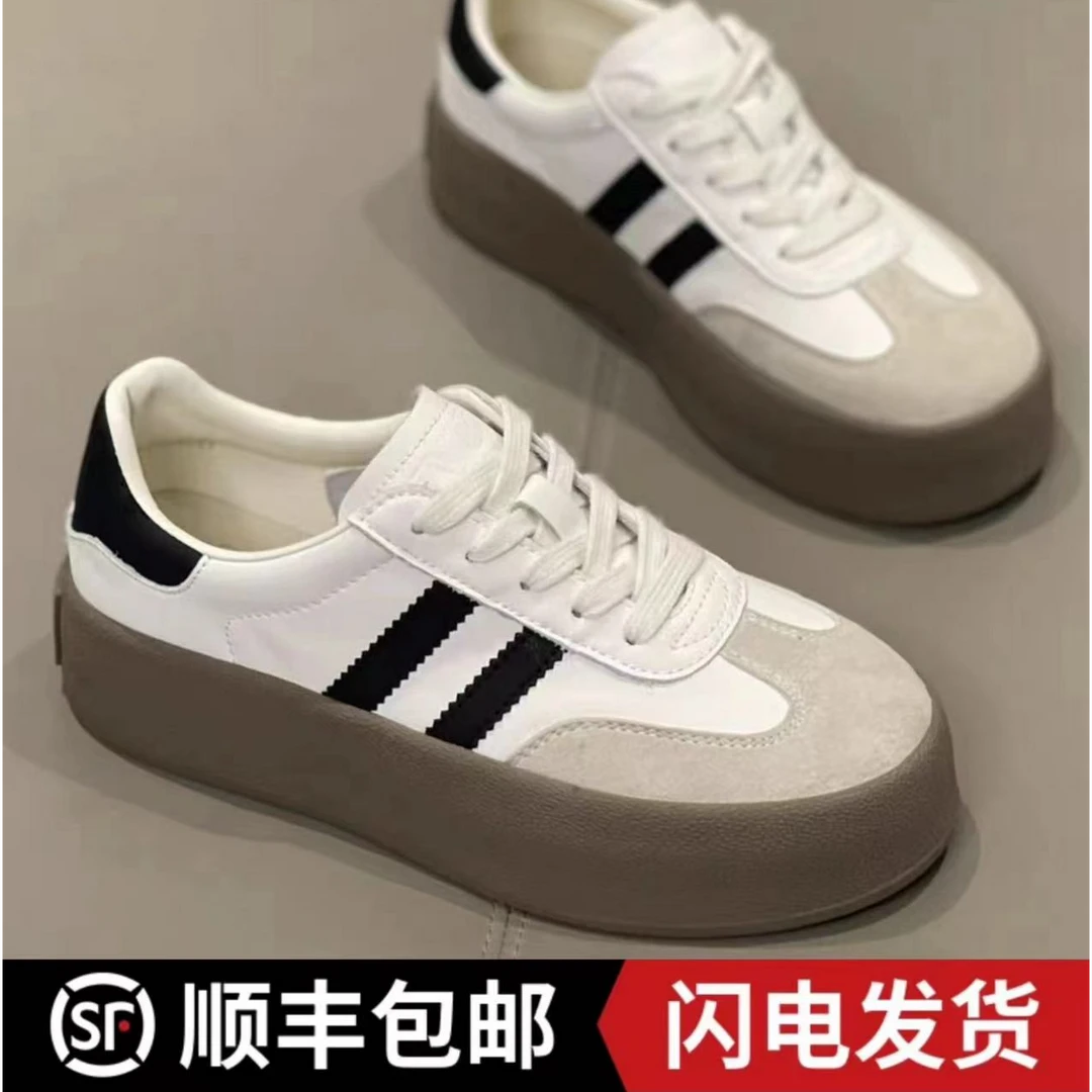 韩版德训鞋百搭休闲时尚厚底平板德训鞋女鞋韩版潮流学生板鞋C