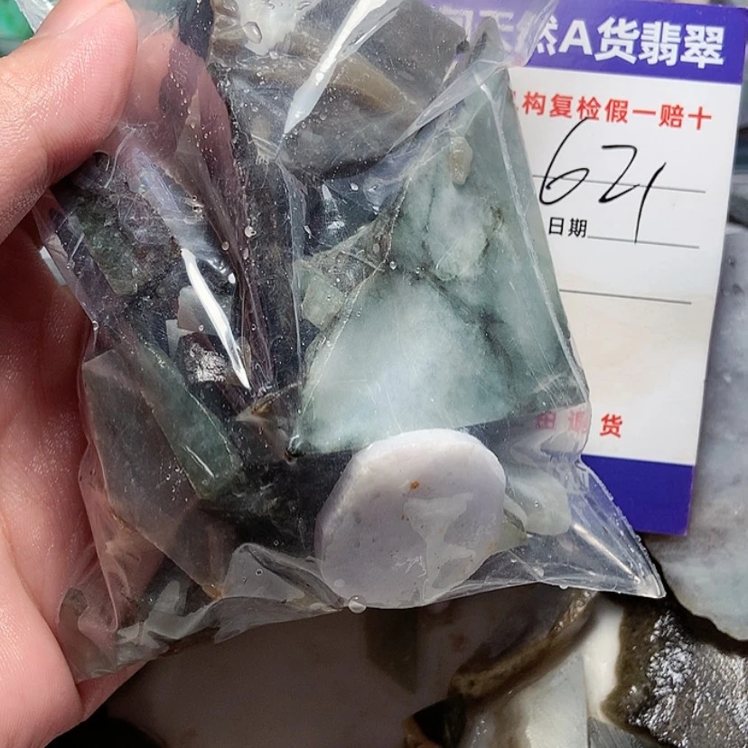 【闪购商品】翡翠珠宝奇石未镶嵌