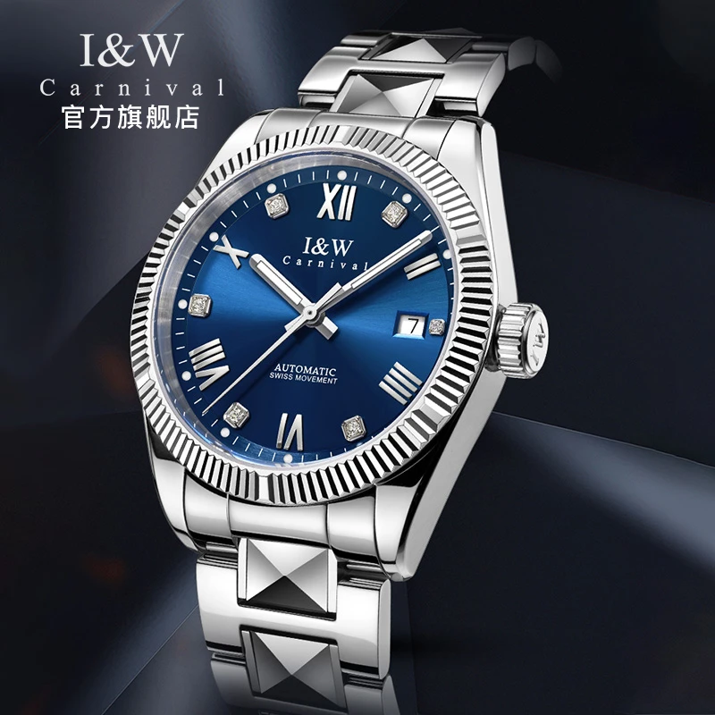 【618专属】IW爱沃驰超凡大师系列瑞士进口机芯机械表788G钨钢表带