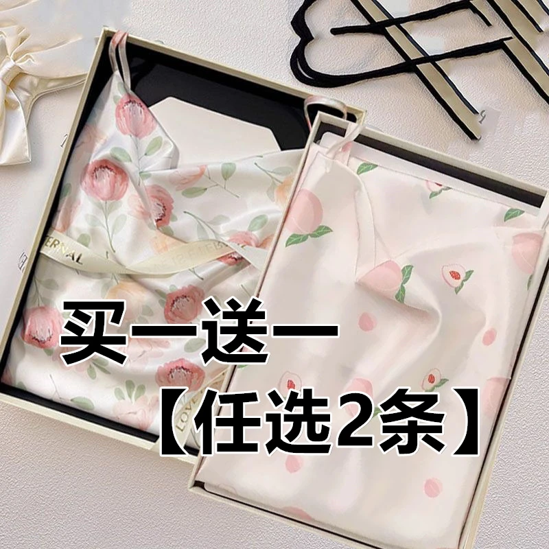 买一送一 睡裙夏季女2025冰丝薄款睡衣吊带露背无袖连衣裙子家居