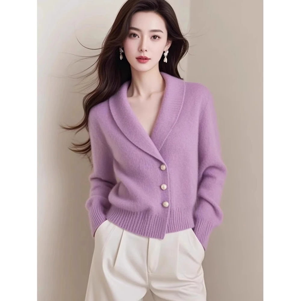 法式轻熟风紫色翻领针织开衫女毛衣设计感秋冬超好看上衣裤子套装