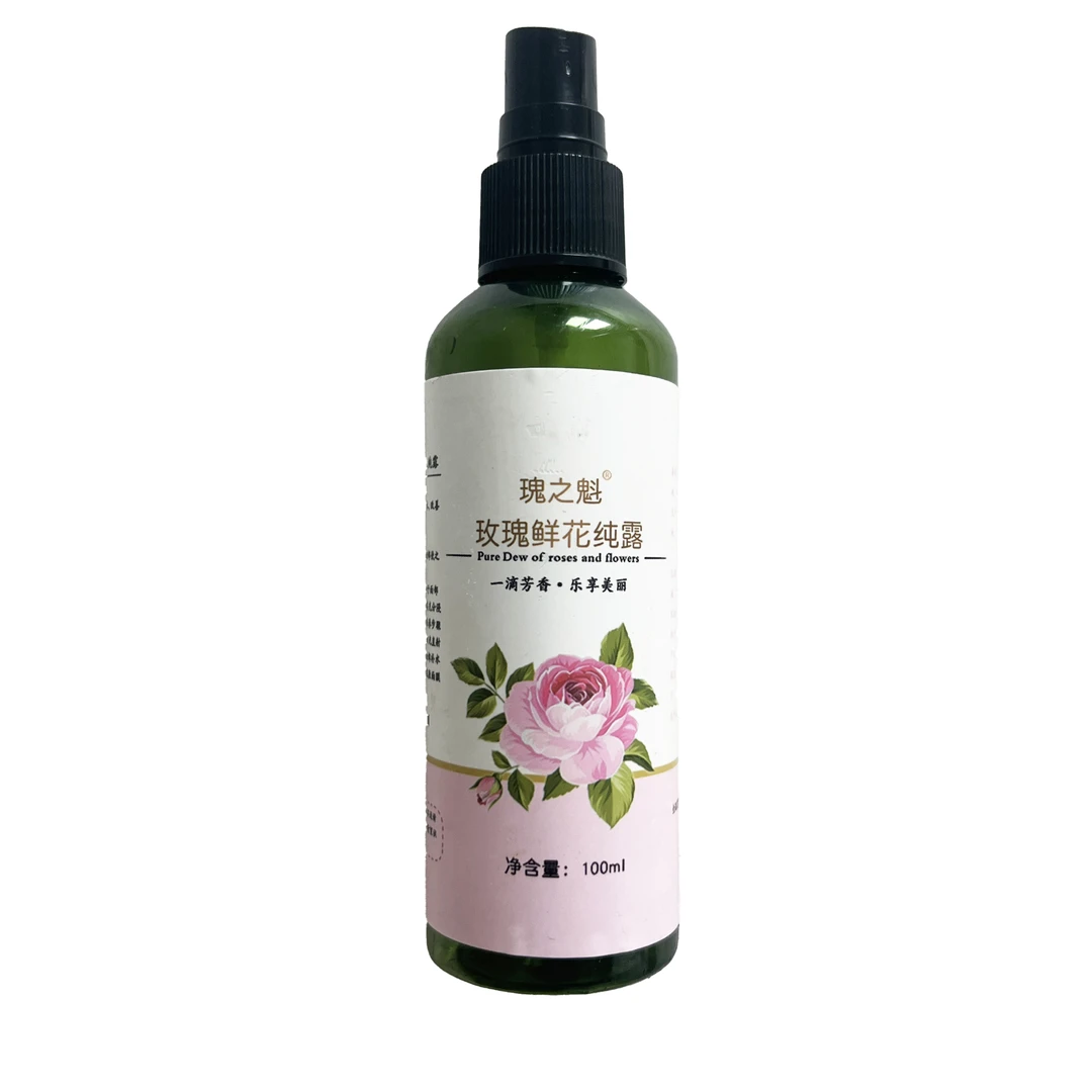 100毫升补水喷雾
