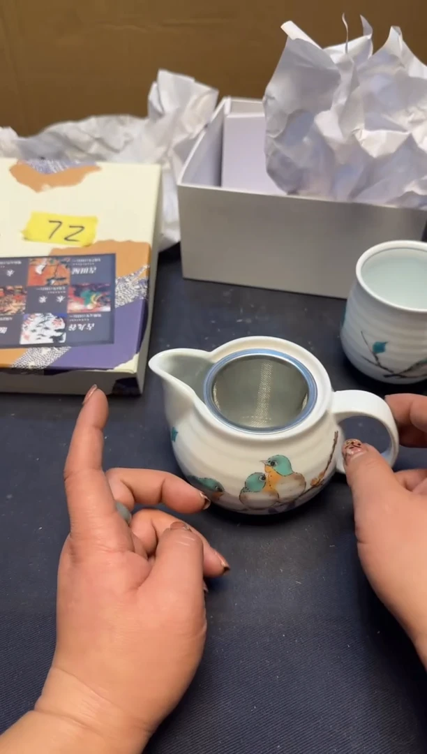 【闪购商品】瓷器72