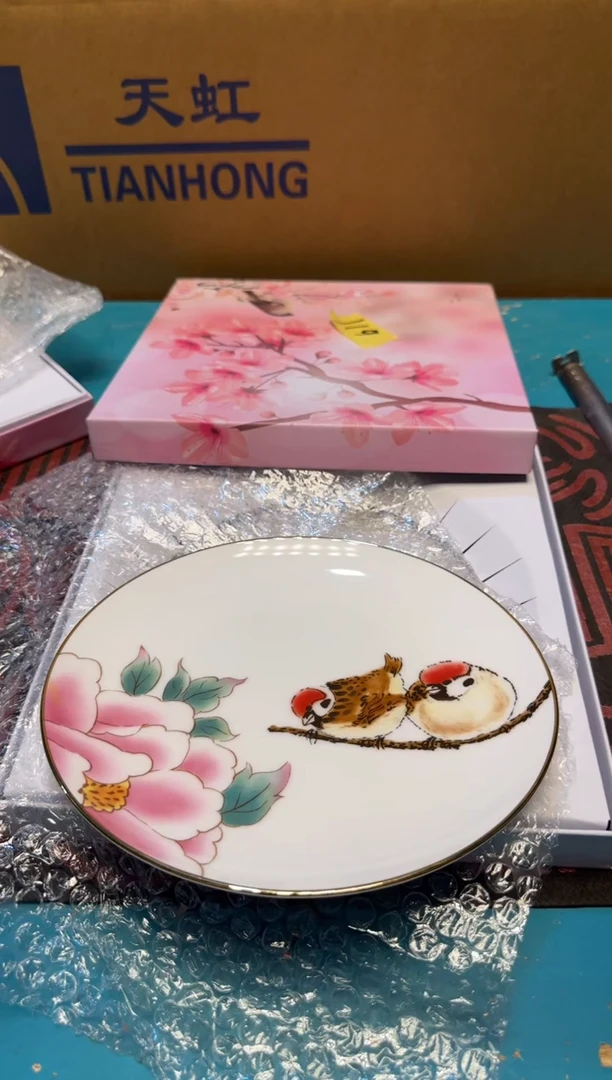 【闪购商品】瓷器119