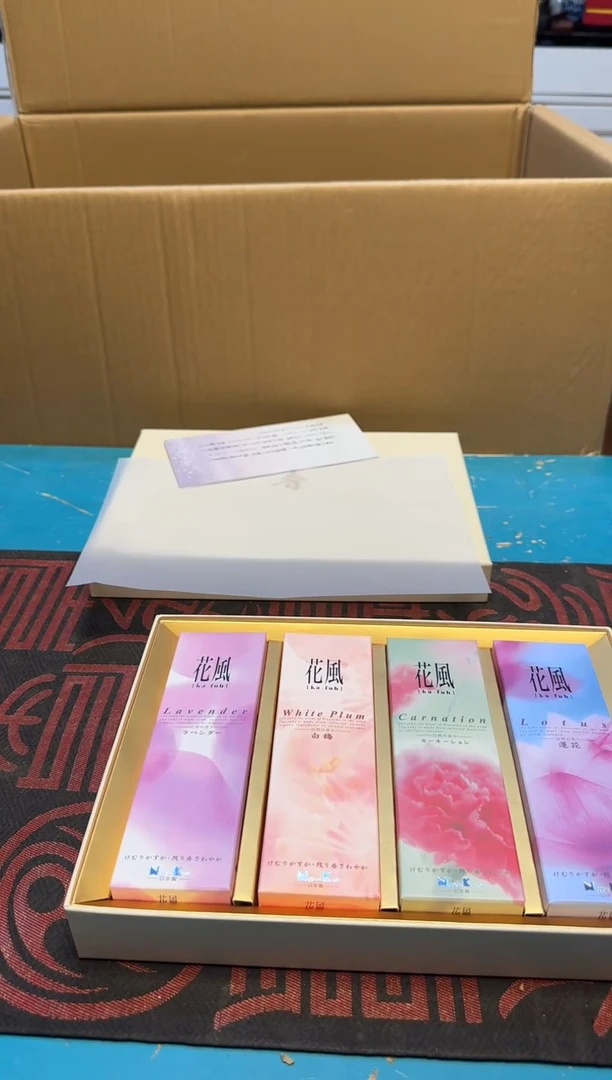 【闪购商品】瓷器26