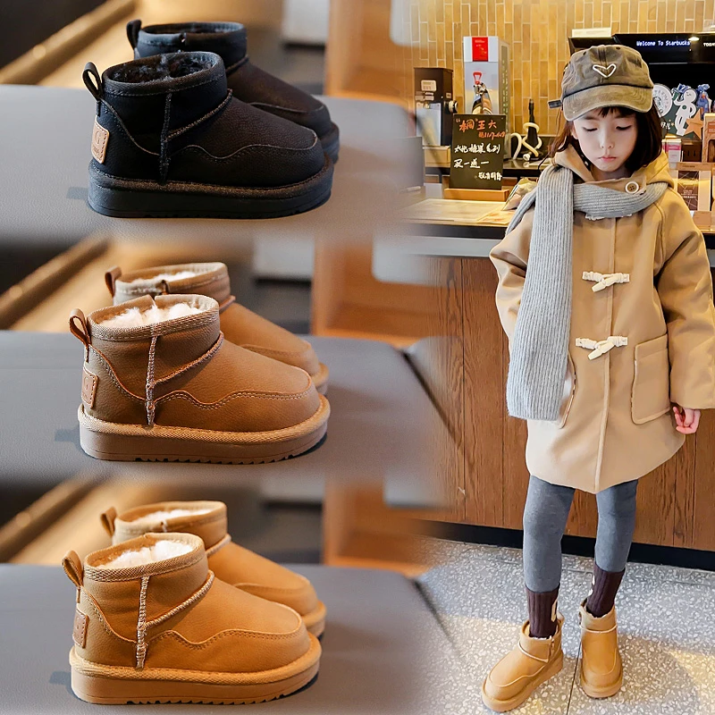 儿童雪地靴防水防滑2024年冬季新款女童加绒加厚棉靴男童保暖短靴