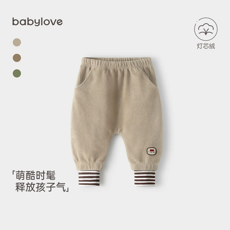 【清仓】babylove婴儿裤子春秋宝宝外穿灯芯绒大PP裤休闲百搭