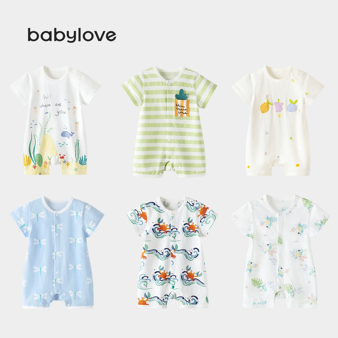 【断码清货】babylove婴儿短袖连体衣夏季哈衣爬服可爱超萌薄款