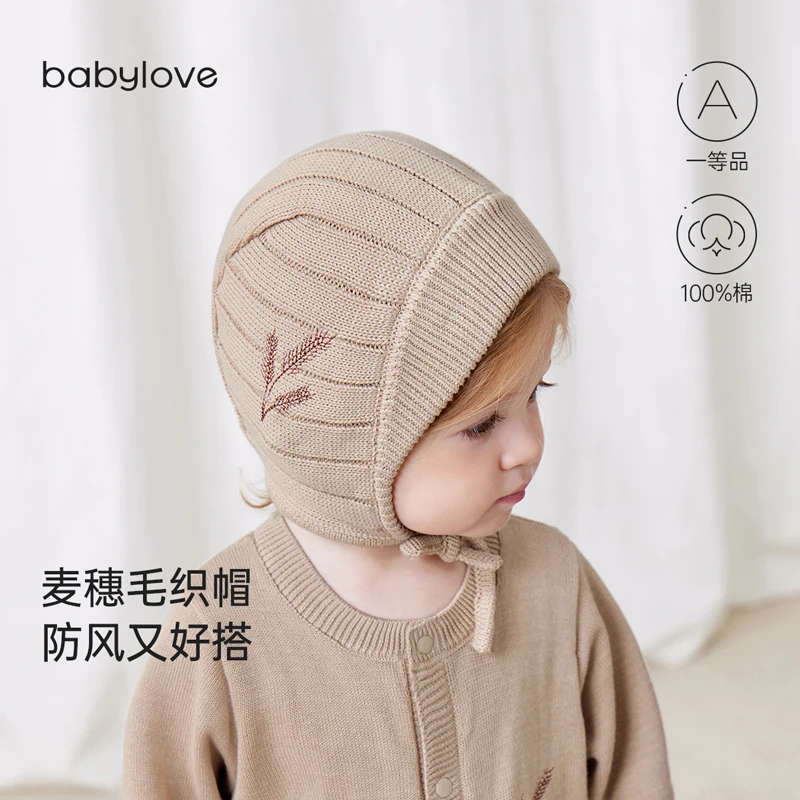 babylove婴儿毛织帽子秋冬级纯棉宝宝包头帽外出防风针织帽洋气