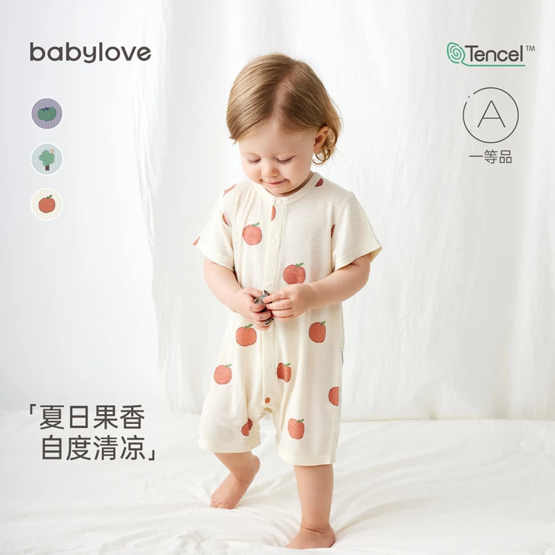 babylove婴儿连体衣夏季短袖哈衣男女宝宝爬服莫代尔透气居家外出