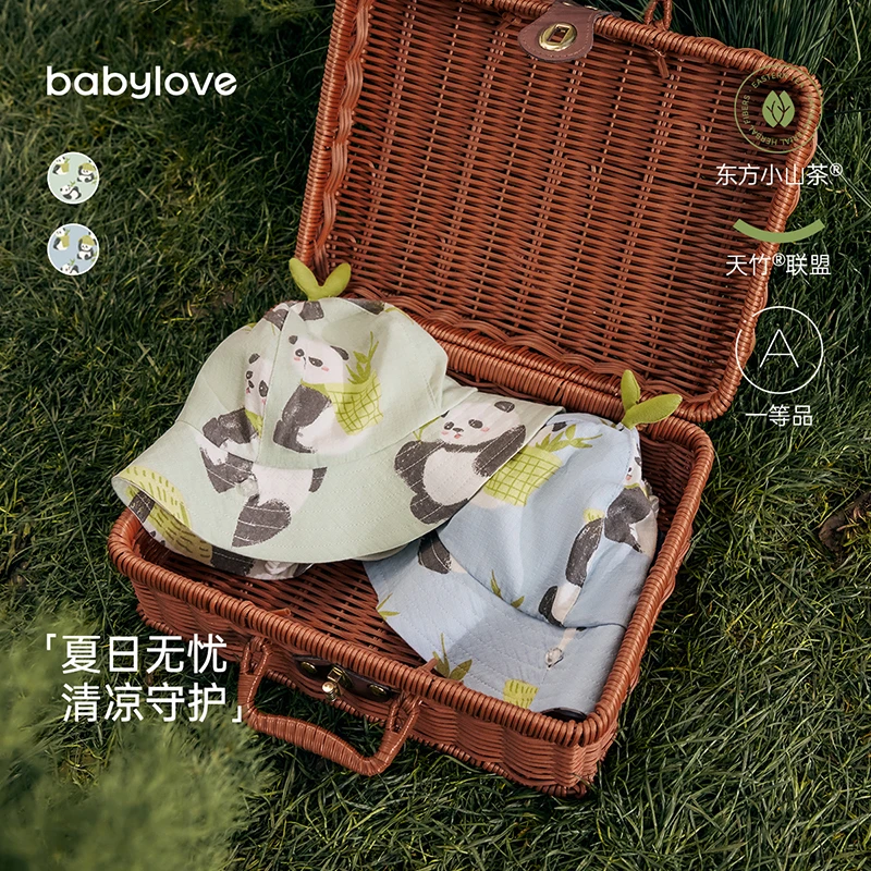 babylove婴儿帽子夏季薄款透气竹棉山茶纱布可爱外出遮阳防晒帽子