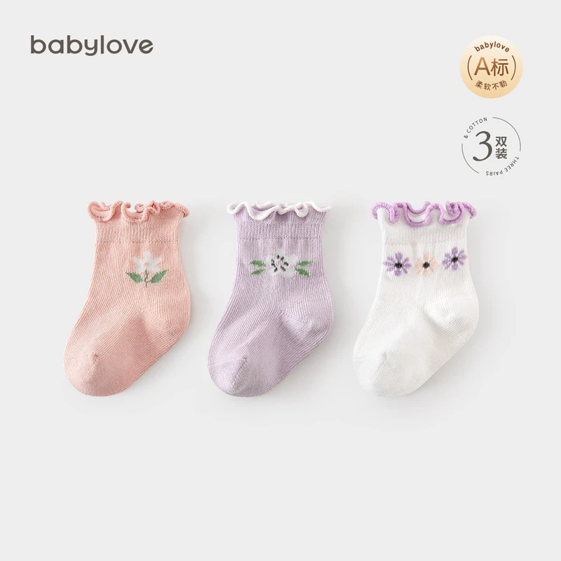 【三双装】babylove婴儿袜子春秋季棉袜女宝宝可爱洋气花边袜中筒袜