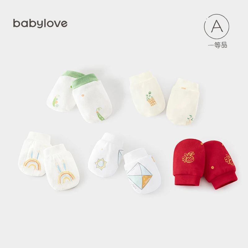 babylove新生儿护手套四季兔年初生宝宝防抓脸纯棉可爱防吃手神器