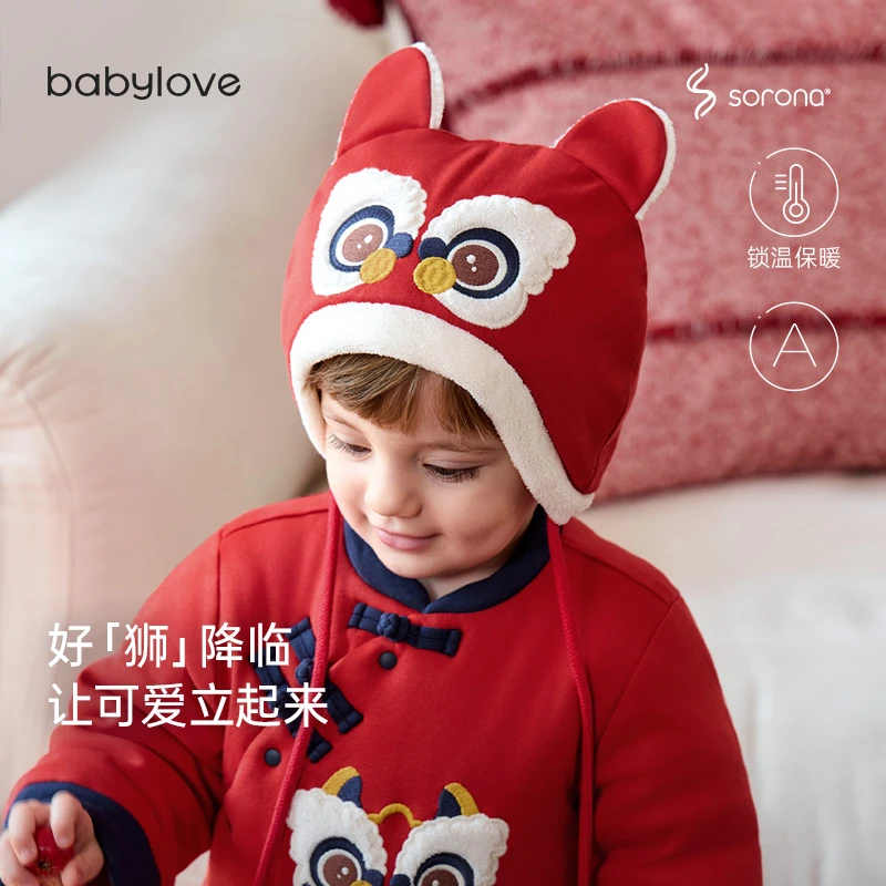 babylove婴儿护耳帽国风冬季夹棉保暖帽子宝宝新年虎头帽岁岁洽洽