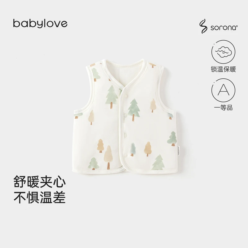 babylove婴儿马甲秋冬款夹棉保暖背心宝宝小马褂外穿马夹冬日印记