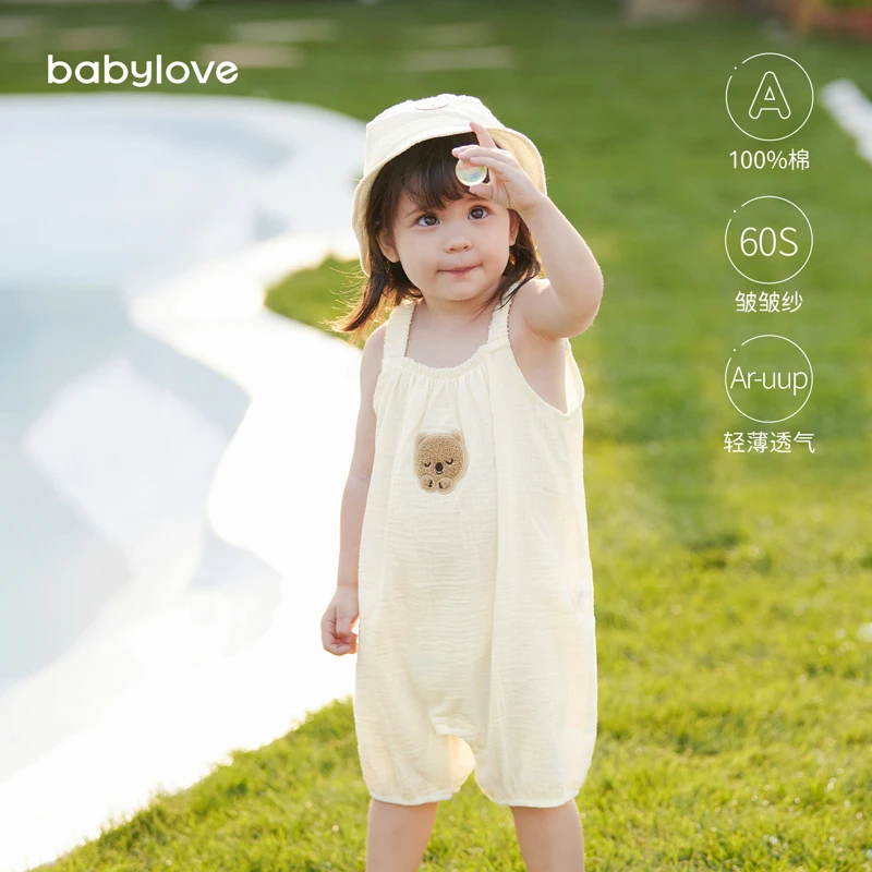 【软软考拉】babylove婴儿吊带连体衣夏季薄款宝宝纯棉纱布无袖背心
