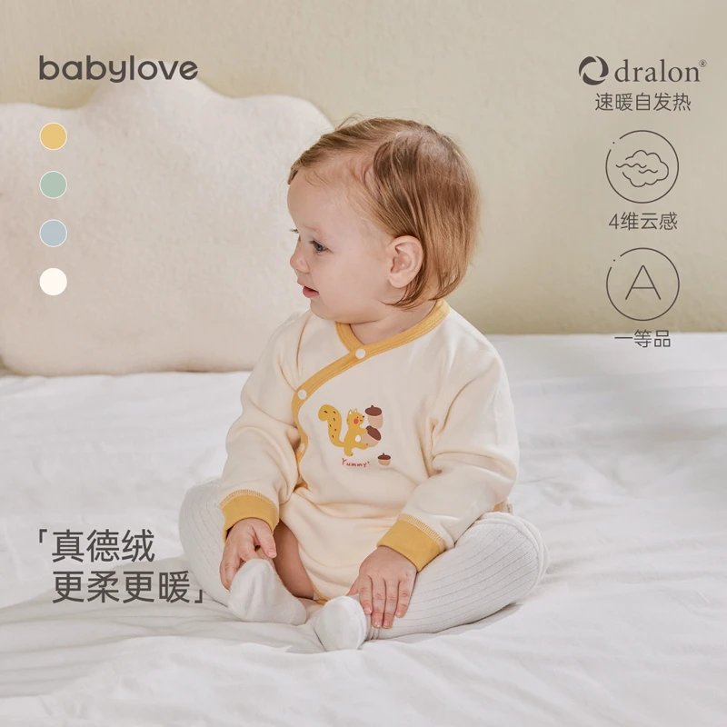 【德绒】babylove婴儿包屁衣秋冬季保暖打底睡衣男女宝宝三角哈衣