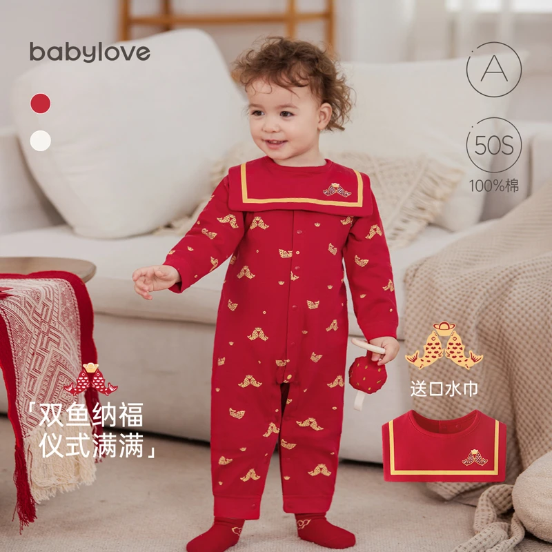 babylove婴儿连体衣春秋纯棉满月百天宝宝哈衣喜庆送礼