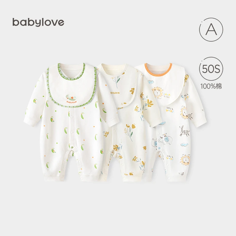 【粉丝福利】babylove婴儿长袖连体衣纯棉春秋打底睡衣