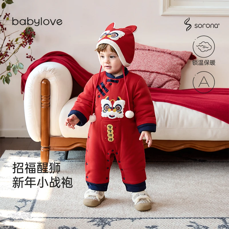 【达人专属】babylove婴儿连体衣冬季夹棉保暖外出拜年服喜庆哈衣