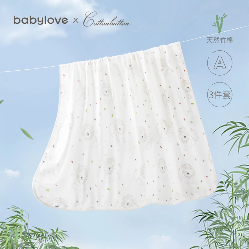babylove宝宝浴巾竹纤维新生儿包巾洗澡毛巾洗澡盖毯三件套 1件装