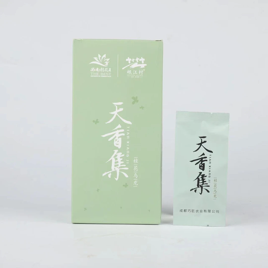 天香集-桂花乌龙