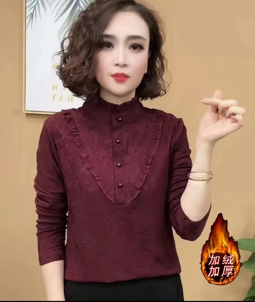 2024秋冬新款木耳边上衣时尚百搭洋气显瘦气质减龄工艺长袖衬衣