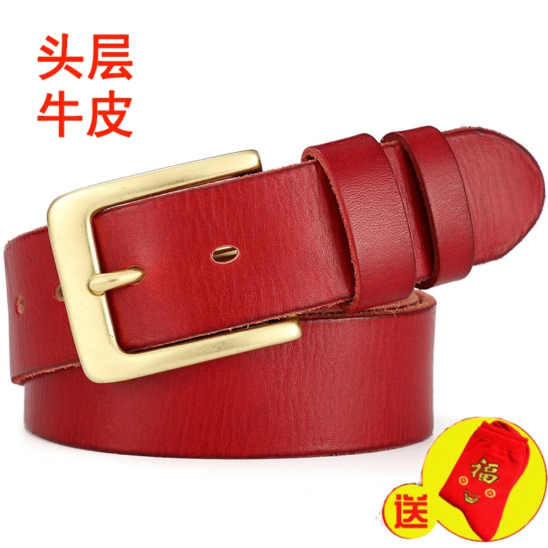 加长男士本命年红腰带真牛皮皮带铜扣不锈钢高档头层牛皮男士皮带