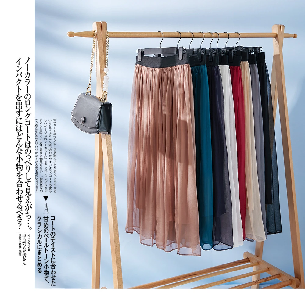 女装真丝半身裙长款百搭纯色优雅气质裙98009