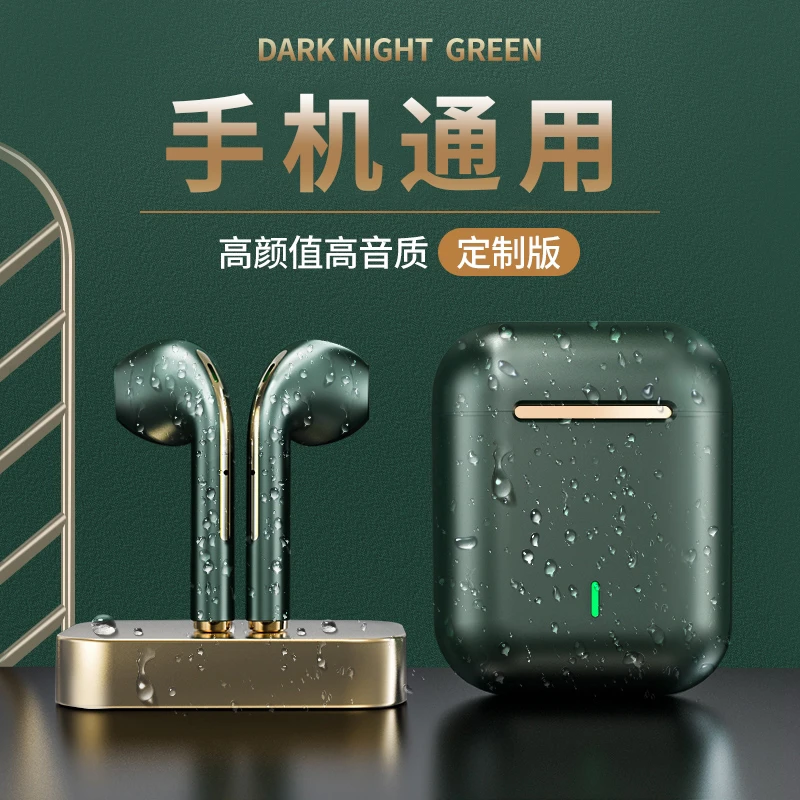 小亚正品 高品质真无线降噪蓝牙耳机 游戏运动男女手机通用入耳式