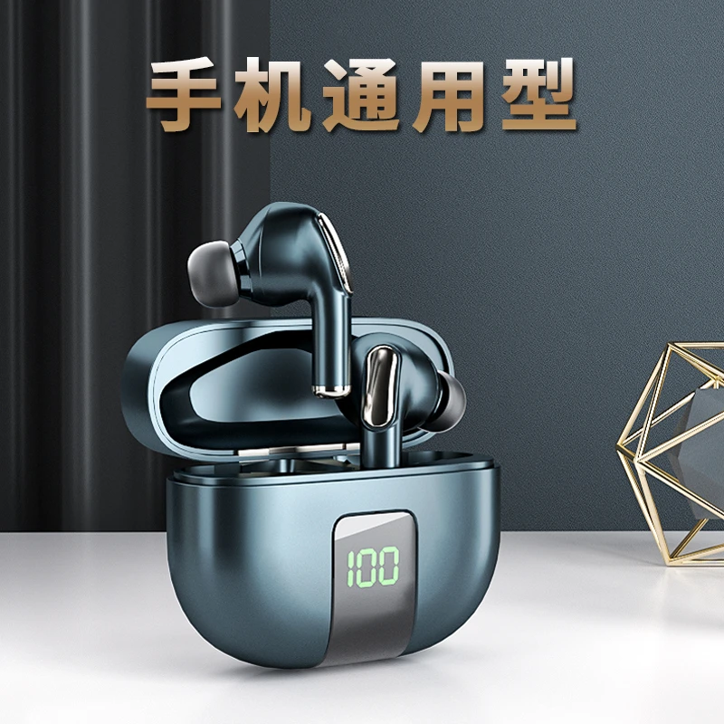 小亚正品 电量数显屏 真无线蓝牙耳机游戏运动适用于安卓苹果通用