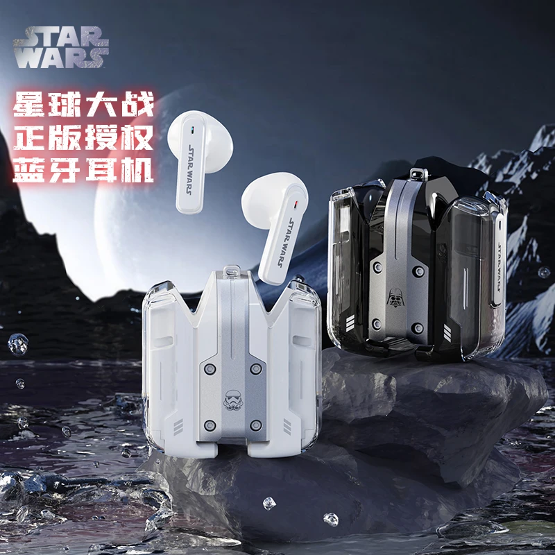 星球大战正版 开放式机舱+轻装卸挂绳真无线降噪蓝牙耳机手机通用