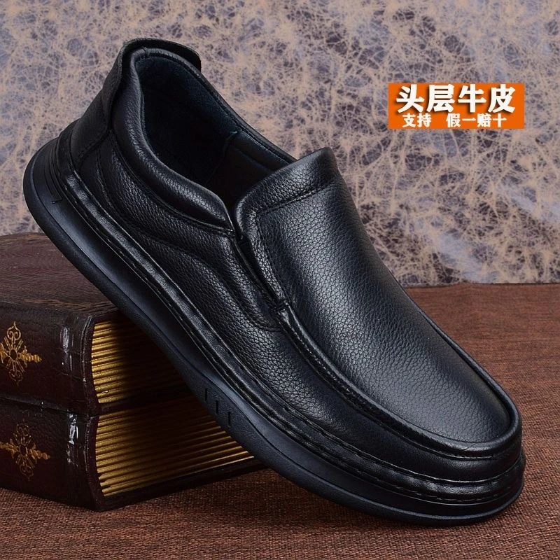 百丽纯爱春季厚底加绒保暖真牛皮棉鞋加肥加大45码商务休闲加宽头