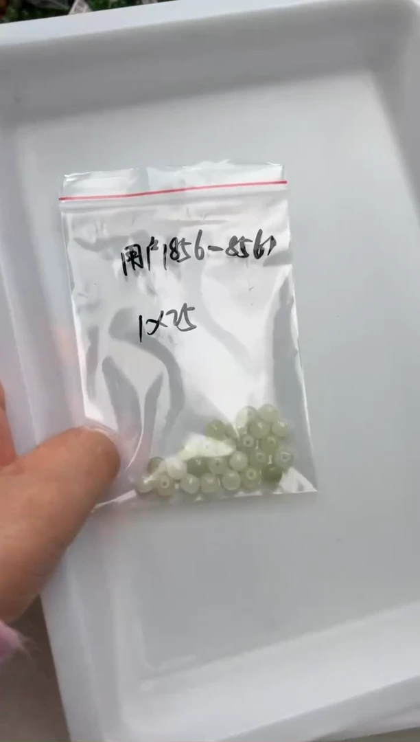 【闪购商品】和田玉卡6×6+未镶嵌定制