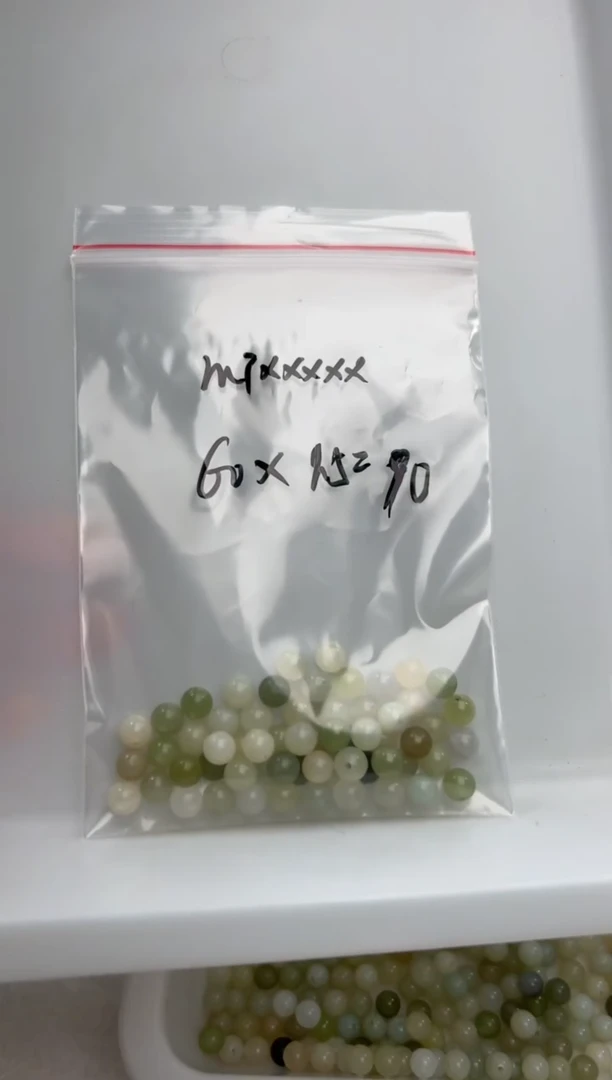 【闪购商品】和田玉卡6未镶嵌定制