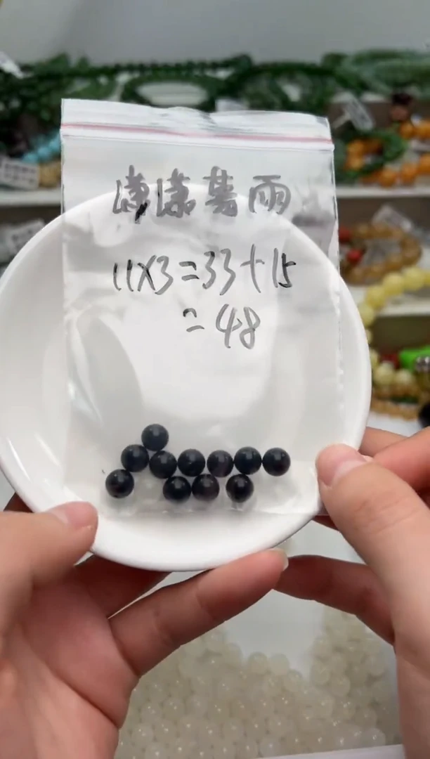 【闪购商品】和田玉卡8未镶嵌定制