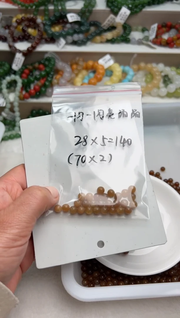 【闪购商品】和田玉卡6未镶嵌定制