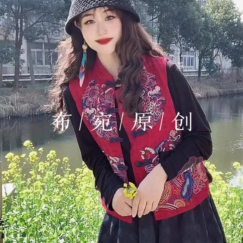 （与凤行）早秋重工绣花中国风民族风复古百搭时尚马甲坎肩中式国潮