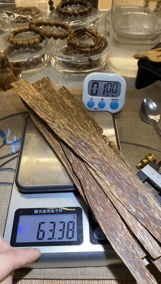 【闪购商品】芽庄沉香