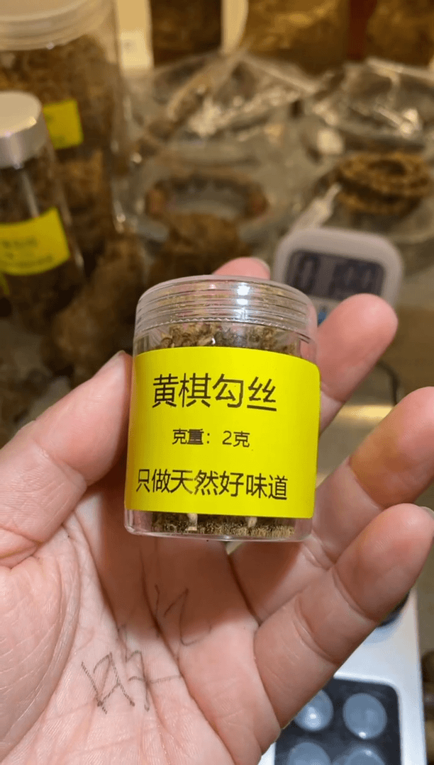 【闪购商品】黄棋勾丝沉香