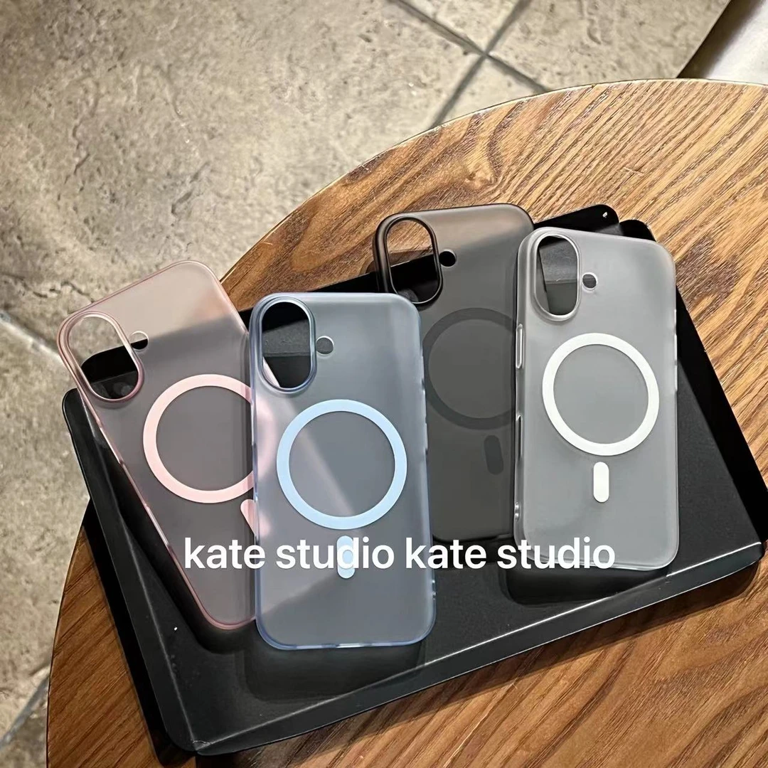 magsafe手机壳适用iPhone16promax支持magsafe无线充电高级磨砂13