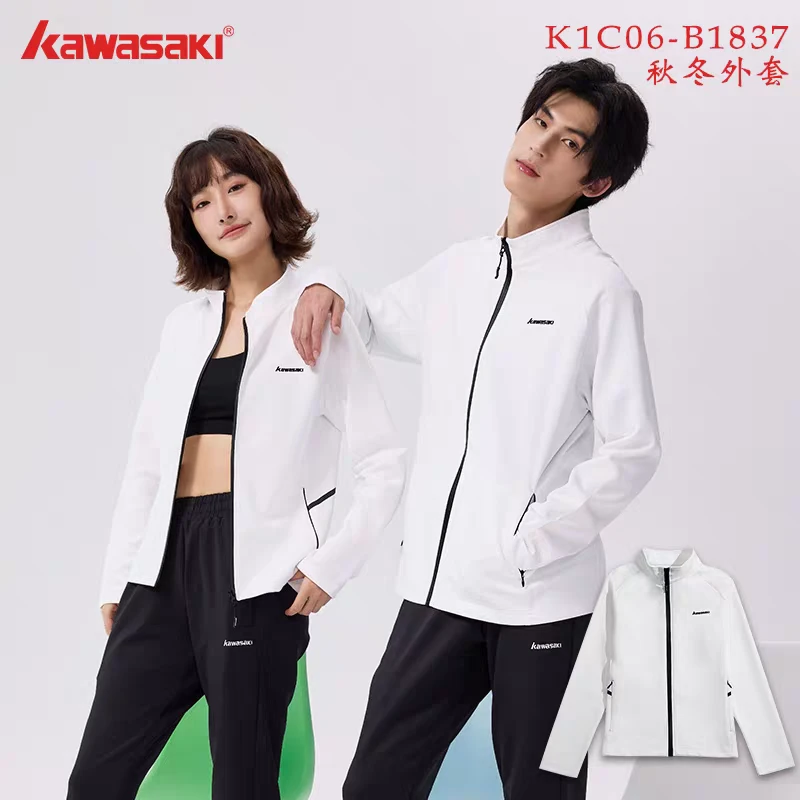 kawasaki/川崎秋冬羽毛球外套立领拉链运动休闲健身跑步情侣防风
