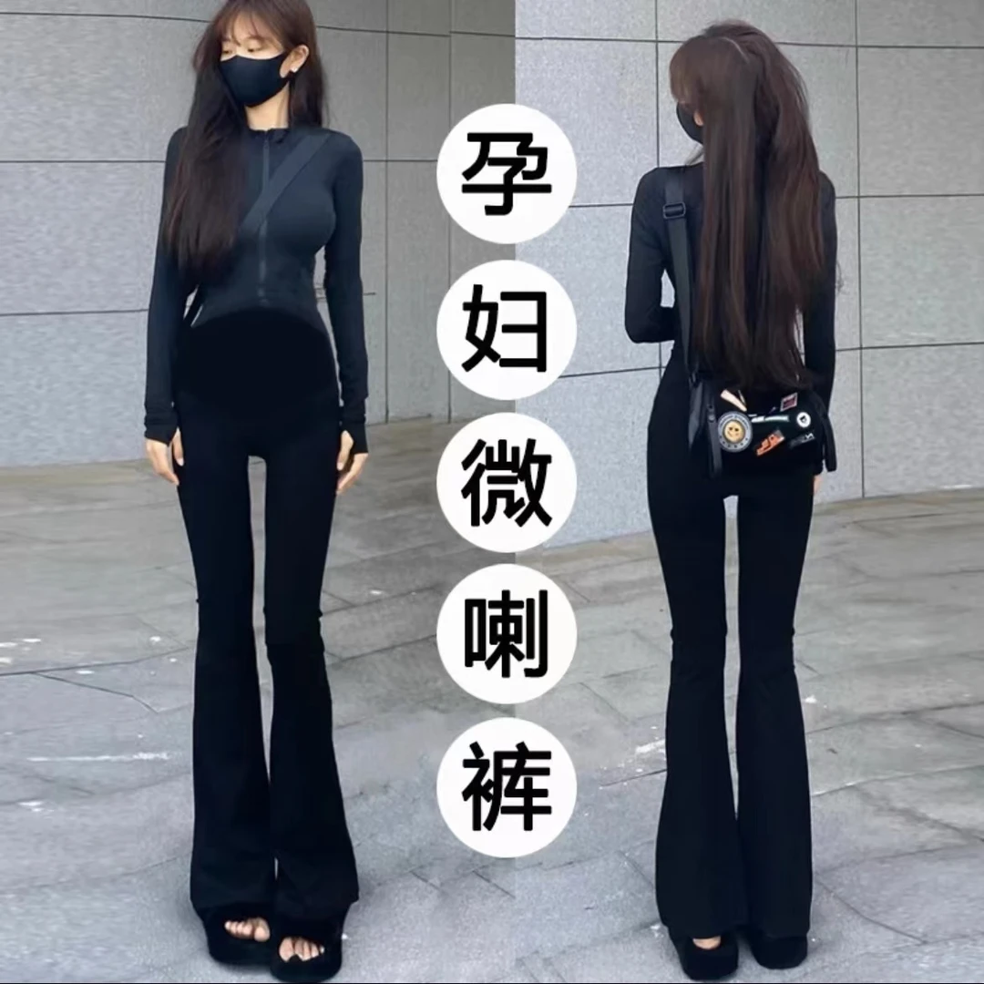 孕妇微喇叭裤秋冬外穿显瘦网红孕妇长裤弹力修身西装裤加绒马蹄裤