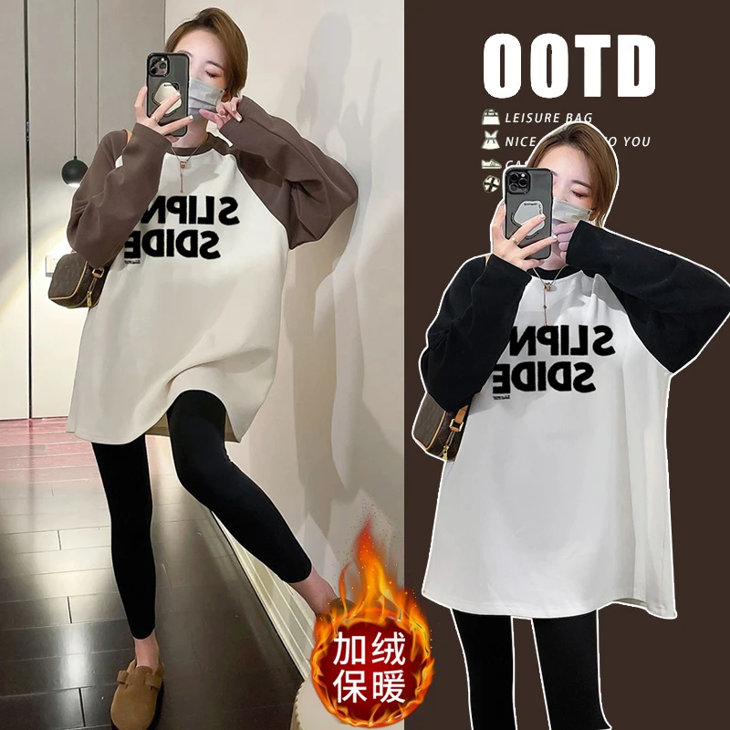 秋冬孕妇装韩版宽松加绒加厚长袖字母孕妇卫衣中长款时尚百搭上衣