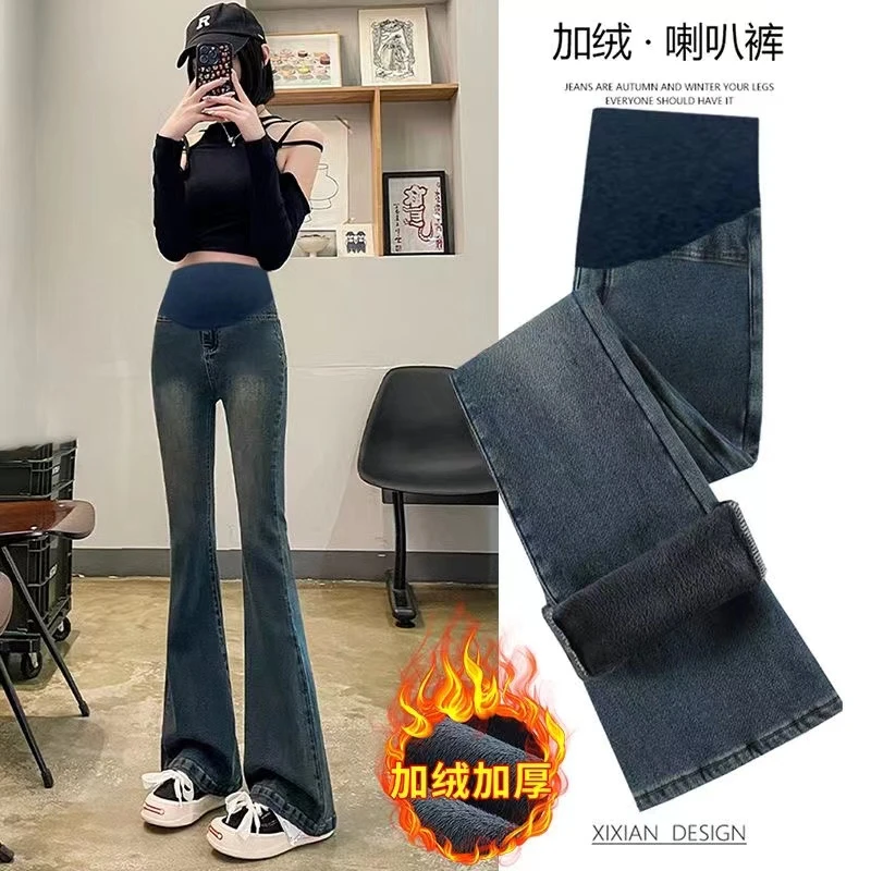 孕妇裤子秋冬时尚外穿加绒加厚显瘦微喇裤孕妇牛仔喇叭裤百搭长裤