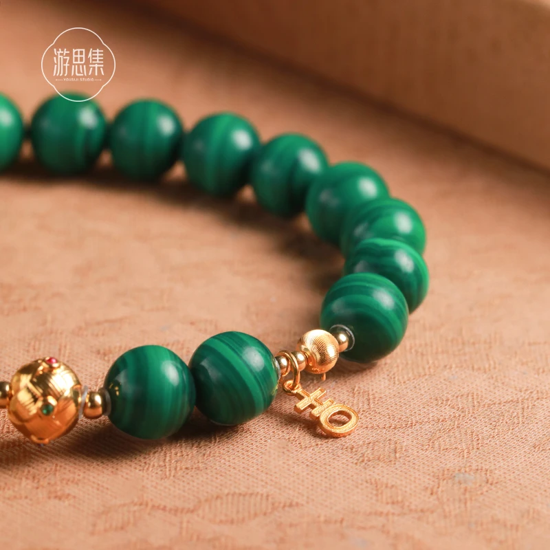 【翠羽手串】天然孔雀石18k金手串高级高品大气精致8mm