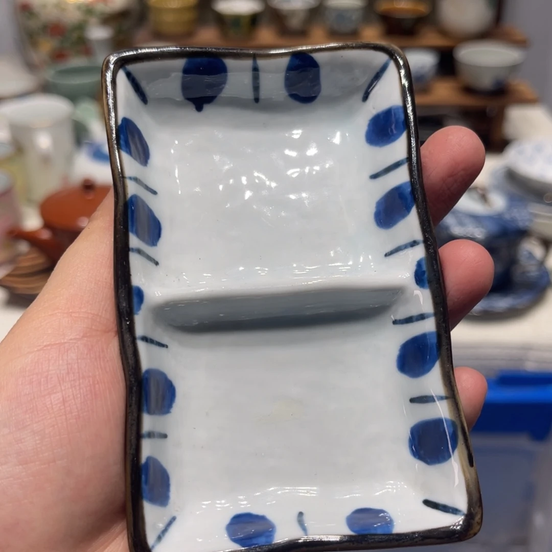碟用****7理性消费，满20包邮