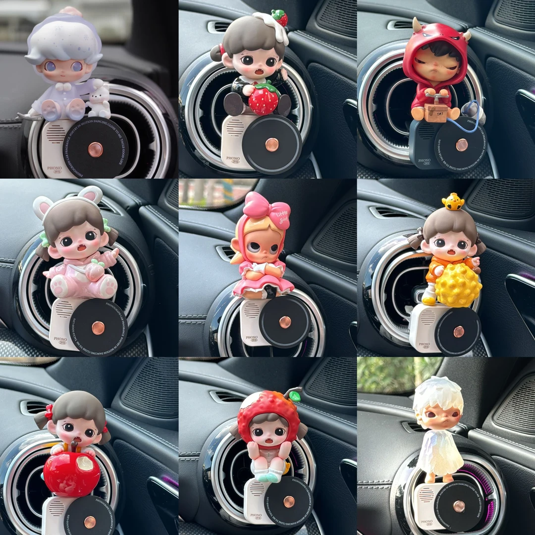 【主播代拆】PPMT车载香薰出风口夹