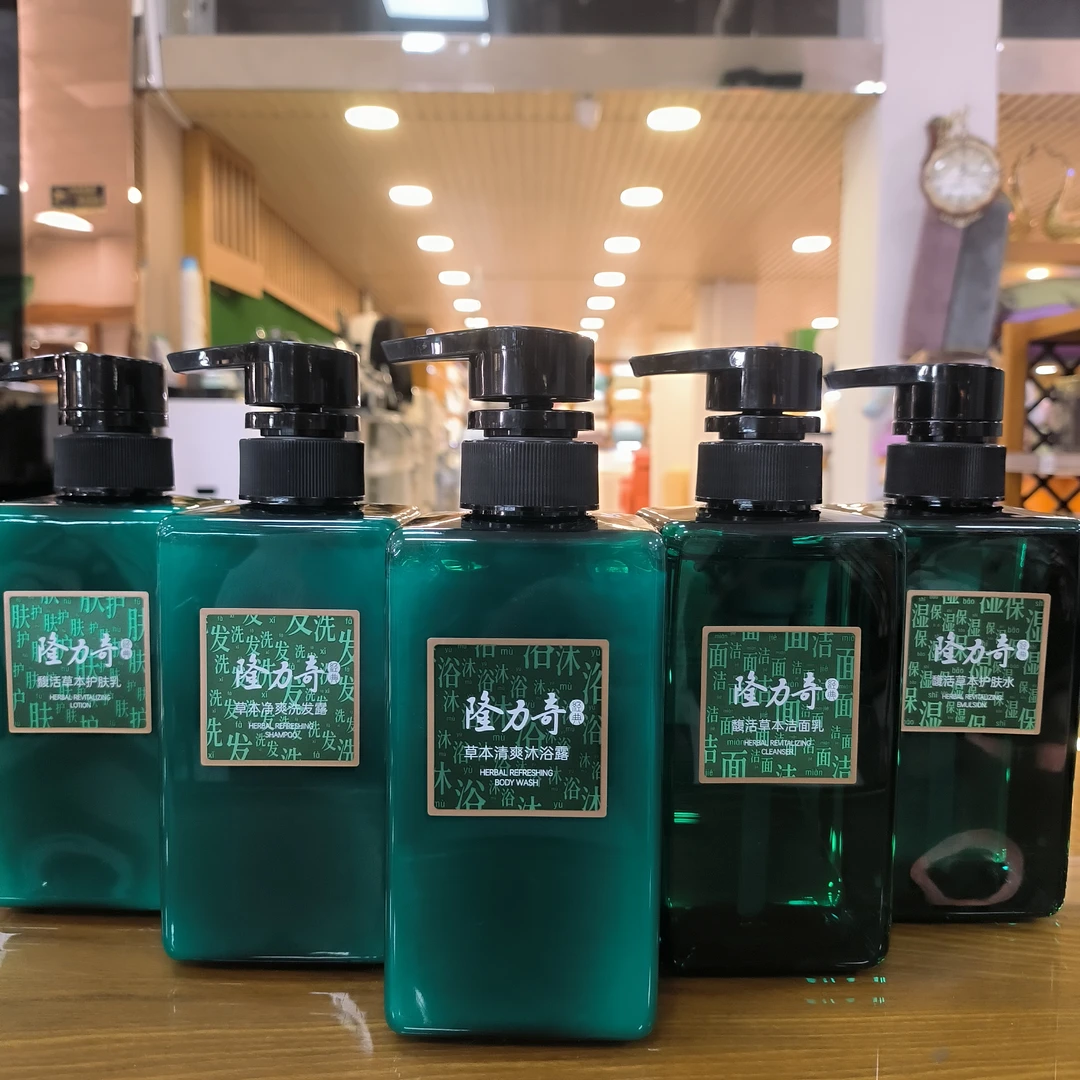 官网正品隆力奇草本净爽洗发水草本洗护沐系列绿瓶小方瓶